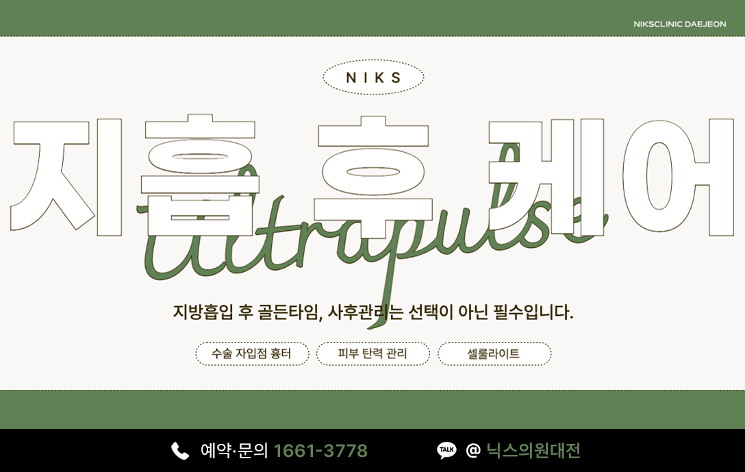 Popup Image
